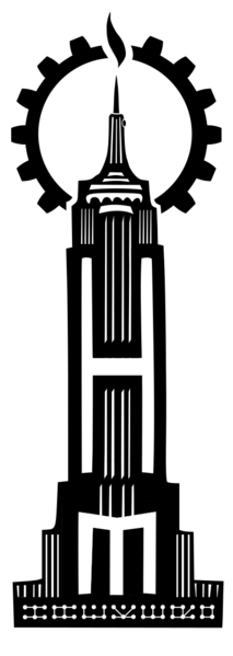 File:Hackmanhattan logo.svg
